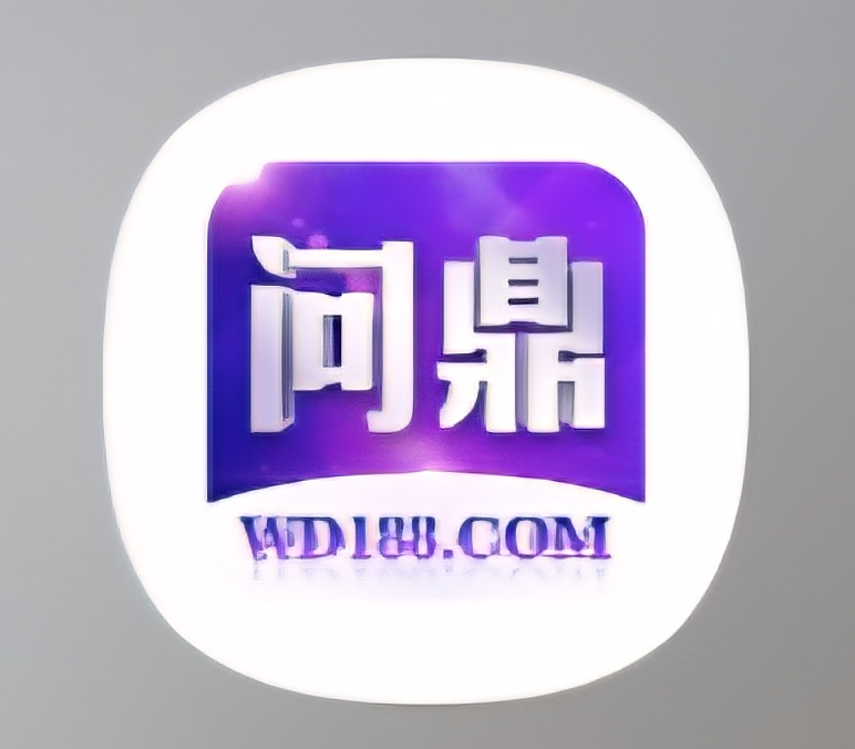 问鼎娱乐